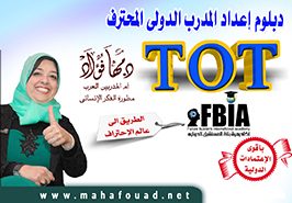 course thumbnail
