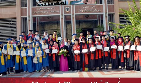 فرصتك لتكون من المبدعين فتح باب التسجيل الدراسي البحثى لدفعة عام 2022م بأقوى #ماجستيرودكتوراه مهنية