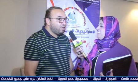 اللقاء اللإعلامي للباحث يوسف طالب اكاديمية بناة المستقبل الدولية IFBIAI2019