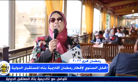 إفطار المحبه والعلم ..  مشهد مميز إفطار رمضان جماعي .. وجو أسري باكاديمية بناة المستقبل الدولية