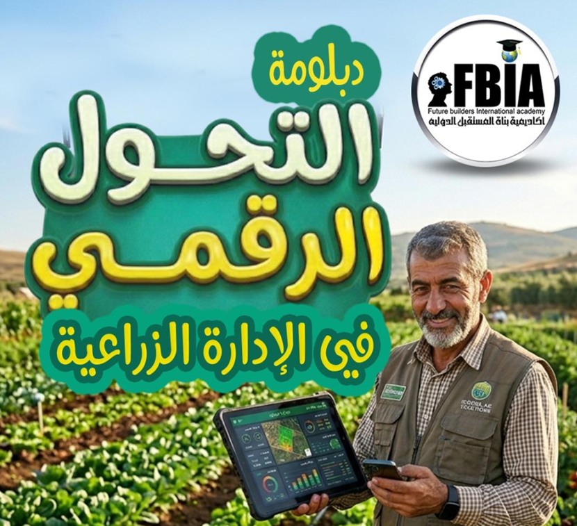 Screenshot 2026-04-22 135654