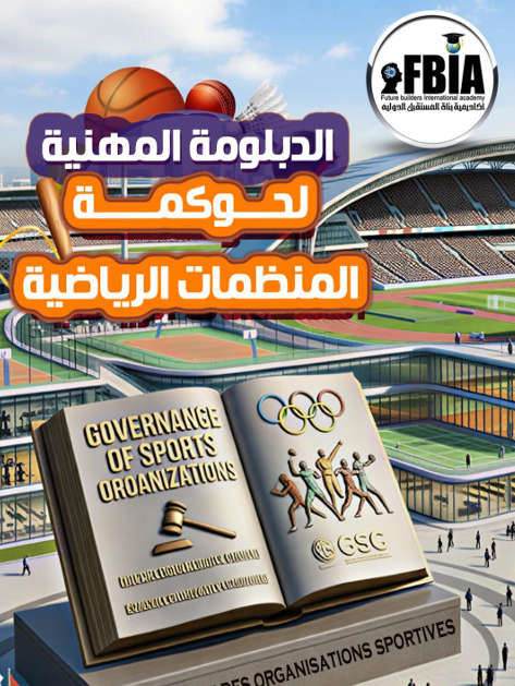 Screenshot 2026-04-28 134753