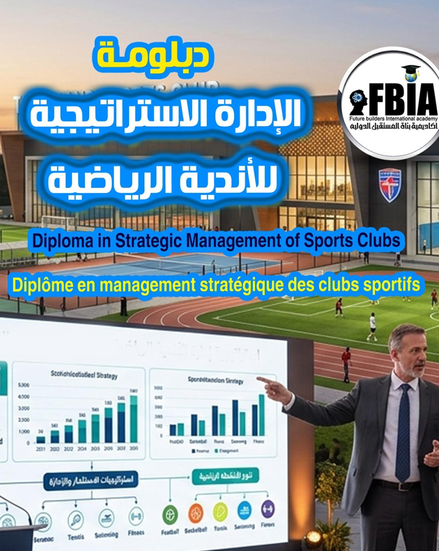 Screenshot 2026-04-28 141018